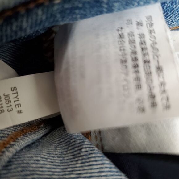 28 MADEWELL Distressed 9" High Rise Skinny Jeans - Picture 14 of 15